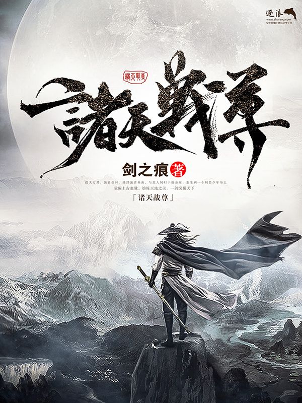 天美蜜桃乌鸦果冻传媒